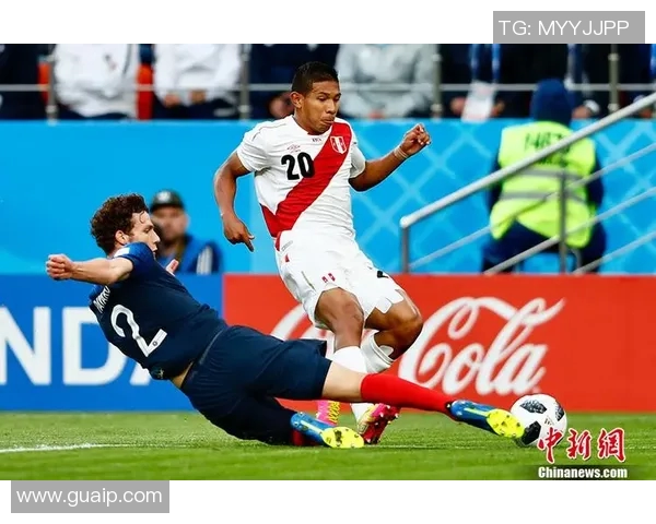 2018年世界杯精彩回顾法国与秘鲁的激烈对决比赛录像分享