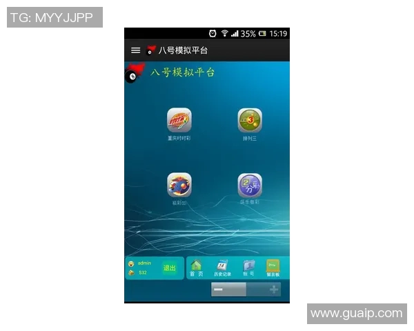 七乐彩开奖直播实时更新与中奖号码分析助您轻松掌握购彩动态与技巧 七乐彩开奖直播实时更新与中奖号码分析助您轻松掌握购彩动态与技巧