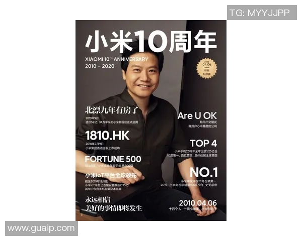 崔永熙:在时代浪潮中追寻梦想与坚持的力量 崔永熙:在时代浪潮中追寻梦想与坚持的力量