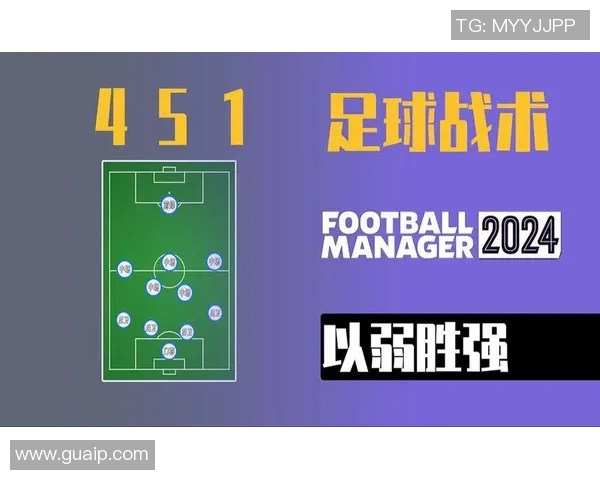 厄德高引领新潮流足球战术解析与未来发展趋势探讨 厄德高引领新潮流足球战术解析与未来发展趋势探讨