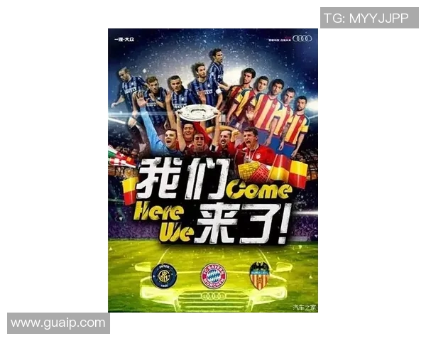 俄罗斯与埃及精彩对决集锦回顾足球盛宴的激情与荣耀