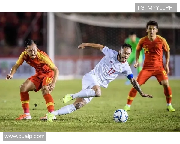 国足迎战菲律宾竞彩分析及赛前预测助你把握投注机会