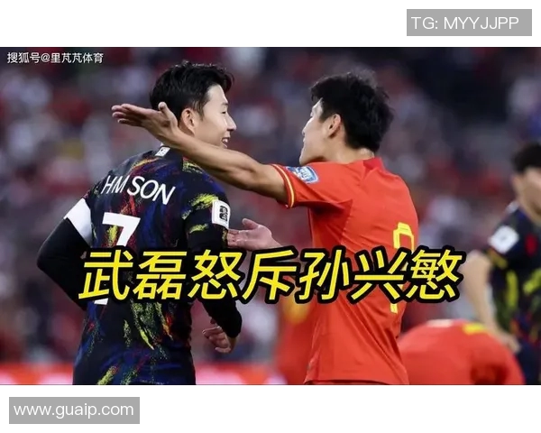 国足与韩国激战回顾:精彩瞬间与战术分析全记录 国足与韩国激战回顾:精彩瞬间与战术分析全记录