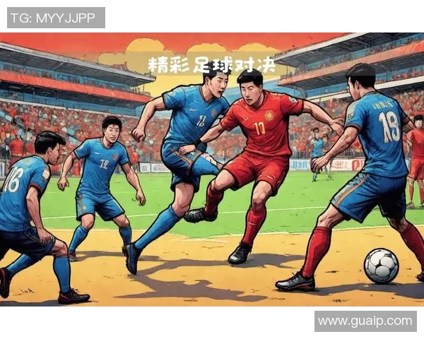 维拉主场迎战伊普斯维奇期待精彩对决与精彩进球的较量