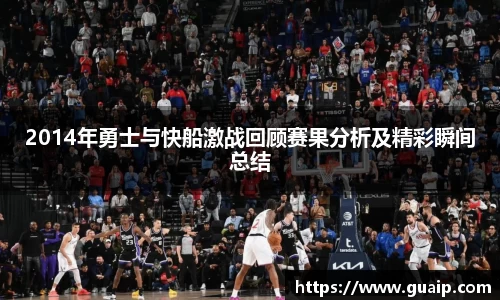 易游电竞平台