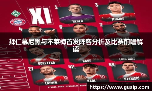 易游电竞注册