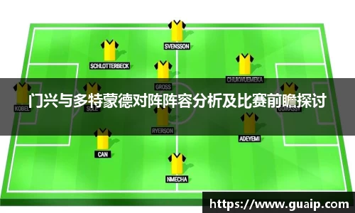 易游电竞首页