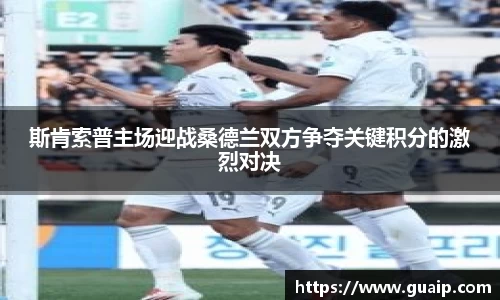 易游电竞注册