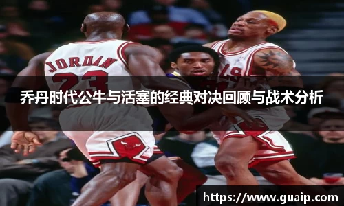 易游电竞登录