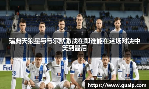 易游电竞登录